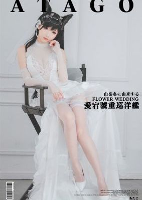 家庭教师波